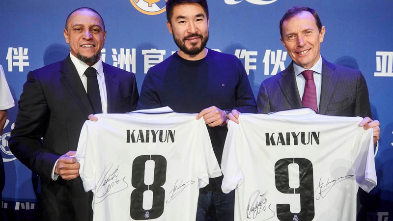 杏彩体育体育成为皇家马德里的官方博彩合作伙伴